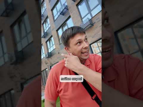 НУ ПРЯМО САМА ДОБРОТА 🤣 ПОДПИШИСЬ❤️