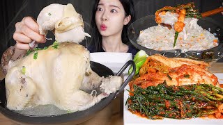 ASMR MUKBANG | 야들야들 닭백숙 🍗 배추김치 파김치 챡챡 얹어 먹기 ❤️ 찹쌀닭죽까지 먹방! Boiled Whole Chicken & Kimchi & Porridge