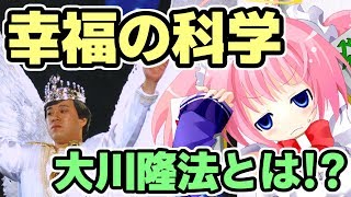 9分でわかる
