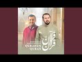 Quranun Quran (Arabic & Turkish)
