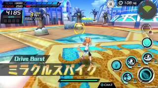 【アビリティ紹介】常夏の彩花 ガヘリス