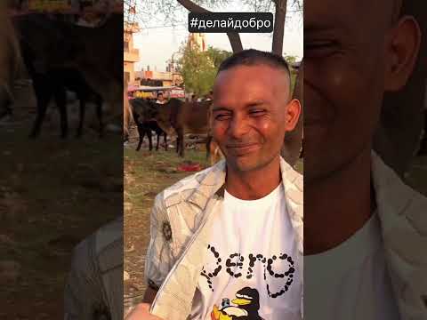 ПОМОГ ИНВАЛИДУ ДО СЛЕЗ #добро #тикток #tiktok #shorts #дослез #funny #новости #жизнь #история