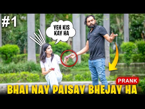 Galti Se Bhabi Samajh Ke Paise De Diye 😳 | Thief Girl | Cute girl or Chalak Ladki 😱