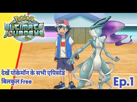 Top 10 Strongest Pokemon Of Ash | Hindi |