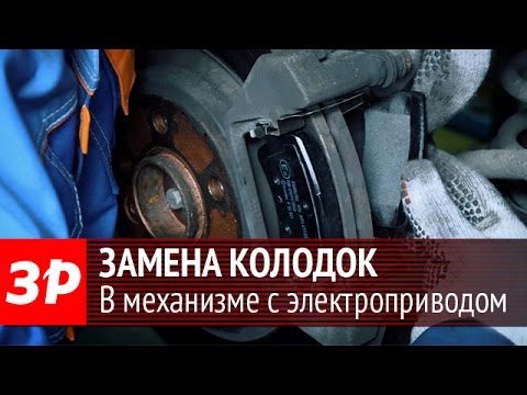 Замена колодок и тормозных дисков на Ленд Ровер Фрилендер 2 в Москве