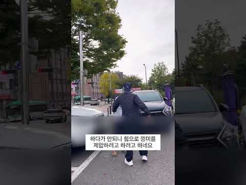 ⭐️[800만회] 몸이 불편한 할머니를 해코지하려는 남자를 본 특전여군의 반응 #shorts