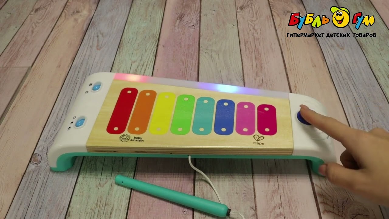 Игрушка Hape Волшебный ксилофон озвученная - видео Игрушка Hape Волшебный ксилофон озвученная - видео