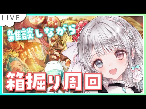 夢咲ゆん - Vtuberデータベース｜Vtuber Post - Vポス