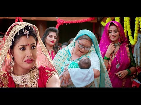 नई रिलीज फुल एक्शन रोमांटिक भोजपुरी फिल्म #2024 #bhojpuri Film 2024 #Gayatri Singh | Prem Shastra