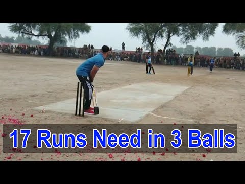 17 Runs Need in Last 3 Balls Best Match in The History Of TapeBall Cricket
