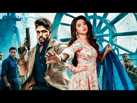 Mera Judgement - New Released Full Action Hindi Dubbed Movie | Allu Arjun | South Movie In Hindi