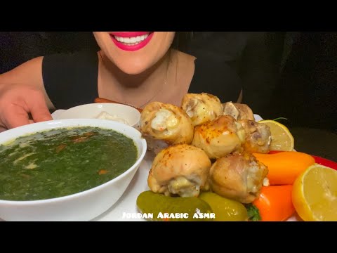 Asmr Mukbang eating Molokai with chicken ملوخية مع الدجاج