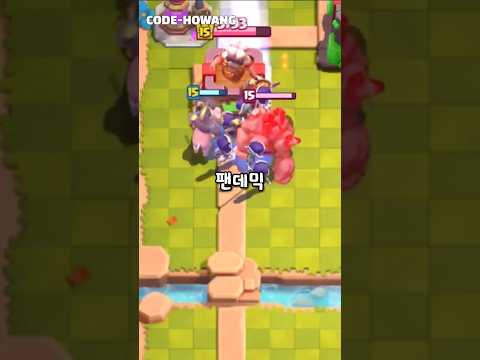 초심 찾겠습니다.