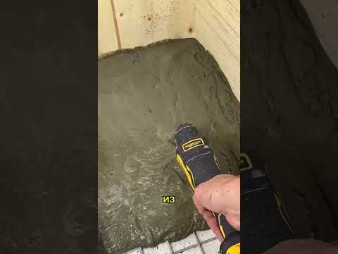 Подпишись, чтобы не потерять! Цемент без воздуха
