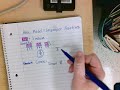 Understanding Fractions with Area Models