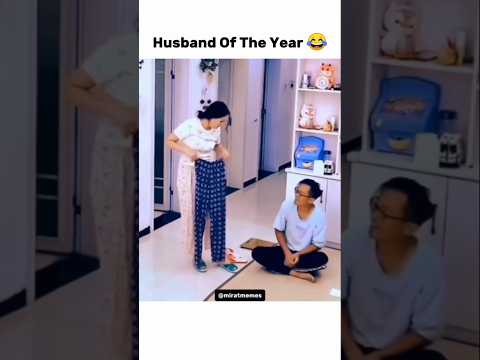 Husband Of The Year 😂🙌🤦‍♂️ #shorts #couplegoals #funny #trending #memes