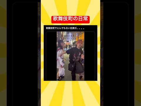 【👉ここをタップ❗️👈】カバンの数がものを言う世界線