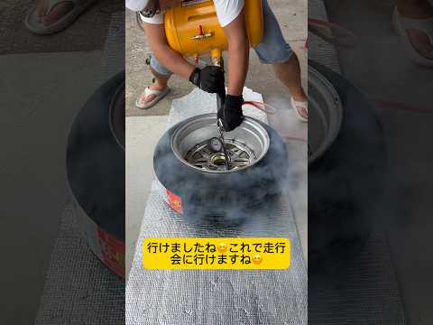 ドリフト走行会の準備#short