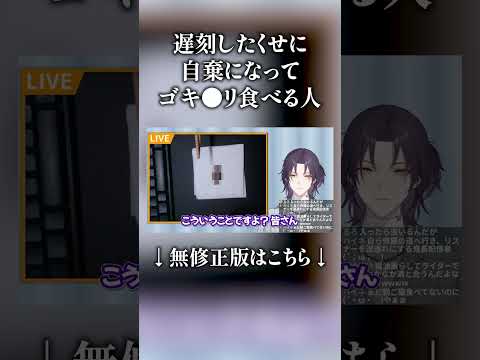 thumbnail_No4Bngq3hK4