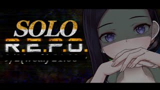 【R.E.P.O 】満たせ れぽ欲【神楽桃 /Vtuber】