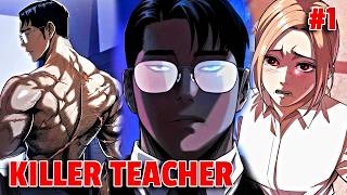 KILLER na naging TEACHER para ipaghiganti ang kanyang KAPATID na BABAE | EPISODE 1