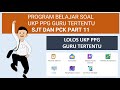 Kuis Pemahaman Kurikulum dan Kompetensi Guru