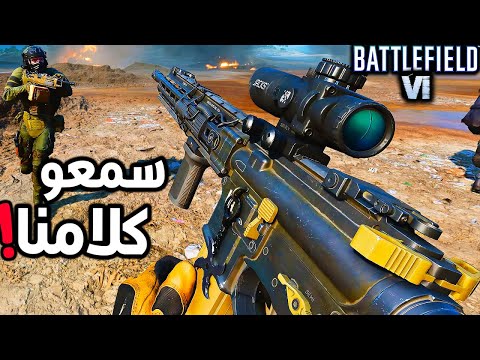 جربت باتلفيلد 6 لمدة ساعتين وهذا انطباعي الصريح... | Battlefield 6