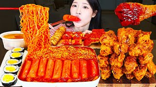 ASMR MUKBANG| 직접 만든 라면 떡볶이 허니콤보 양념치킨 김밥 먹방 & 레시피 FRIED CHICKEN AND Tteokbokki EATING
