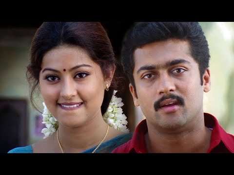 నాకు కొంచెం ఇవ్వు, ఇందులో నీకు ఏముంది? | Love Scene | Telugu Movie | Nee Prematho | Suriya | Sneha