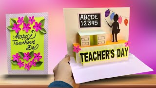DIY Handmade Teacher's day card ideas | Handmade Card For Teacher’s Day
