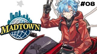 【 #MADTOWN 】今日も今日とて❕初心者GTA #08【 #白波瀬ソル / #YUMENOS】#vtuber