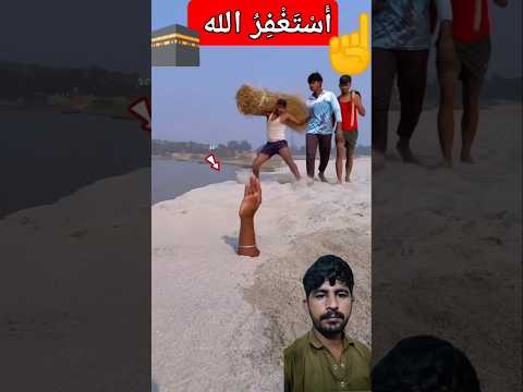 duniya 🌍💞 ki sabse pyari 💝 awaaz#azan #islamicprayer #islamicprayer #quran