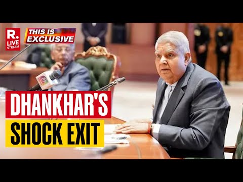 This Is Exclusive LIVE: U.S Department of Homeland Security Flags BYD