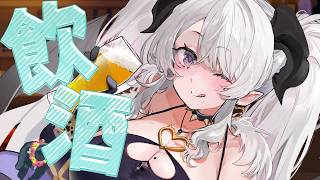 【飲酒】5月最後の飲酒❣❣❣KPKP~~~~~❣❣【#ペトラナイトメア】【#vtuber 】