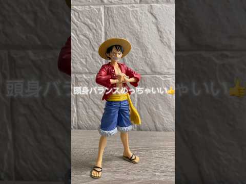 ルフィプライズ開封#ワンピース #ルフィ #フィギュア #プライズ#onepiece #anime#shorts