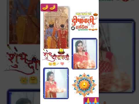 #youtubeshorts # aai hai Diwali #trendingshorts #shortsviral
