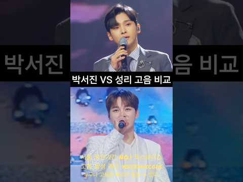 #보컬레슨 #<strong>조은준</strong>