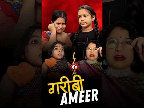 Maa Ka Pyaar 💔🥺 Boys vs Girls 😈 SAVE GIRLS #shorts #viral #maa