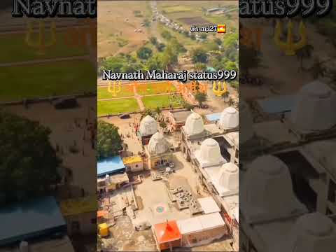 🔱अलख निरंजन आदेश 🔱 #marathitrnding #gurudevdattastatus #motivation #hinduguru #duet #love #marathi