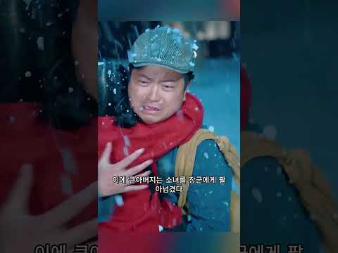 강아지 말을 알아듣는 꼬마 소녀#shorts