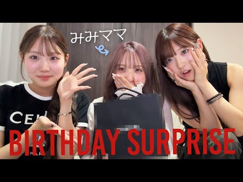 ママのバースデーをみんなでお祝い!!