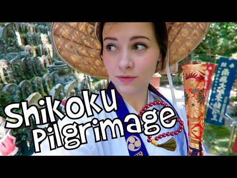 Shikoku 88 Temple Pilgrimage | Iwayaji Temple #45