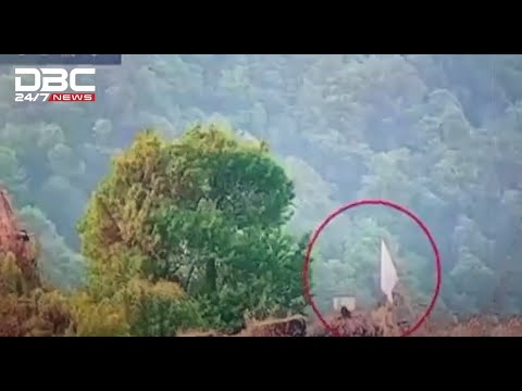 সীমান্তে সাদা পতাকা কেন উড়িয়েছিল ভারতীয় সেনারা? | DBC NEWS Special