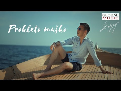 Zeljko Vasic - Prokleto musko (Official Video 2023)
