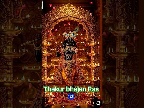 #कान्हा कान्हा बोले यह मन बावरा# मेरा सांवरा # मेरा श्याम सलोना