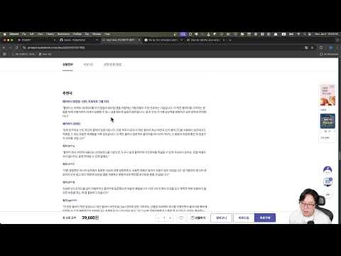2024 01 06 개발자 상담소