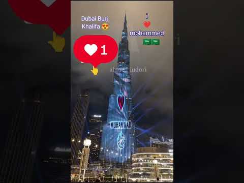 I ♥️ mohammad #trendingshorts #virelkaro #paless #share