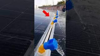 No Need To Clean Your Panels☠️ Use This!😎😎 #ytshort #yt #technology #shorts #trending #youtubeshorts