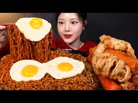 SUB)신상 마라 짜파게티 먹방!🔥통오징어튀김 닭껍질튀김에 파김치까지 매콤꾸덕 꿀조합 리얼사운드 Spicy Chapagetti Mukbang Asmr