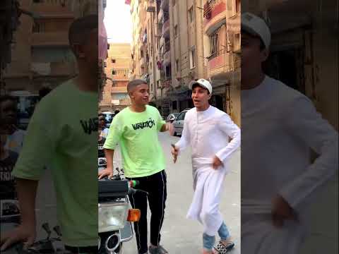 هجيبو علي الأول😭🤦🏻‍♂️😂